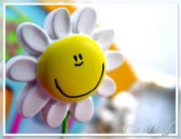 Лесной Отдел