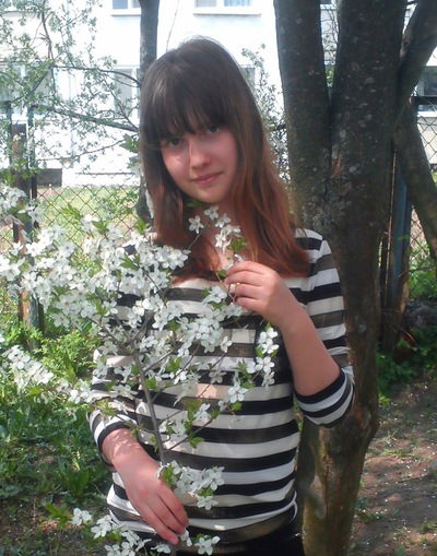 Настёна Близнюк