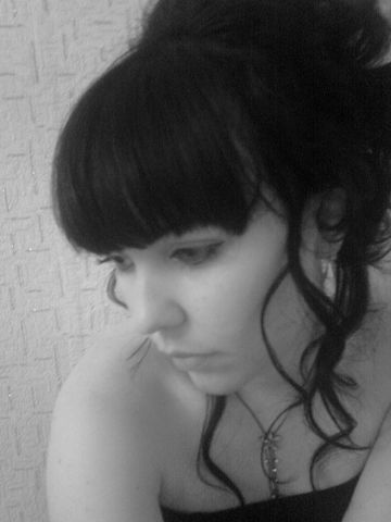 Валерия Елисеева