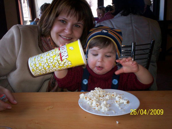 Вера Максимова