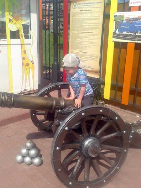 Заядлый Читерюга