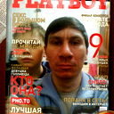 Александр Ушаков