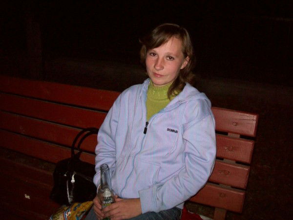 Дина Набока