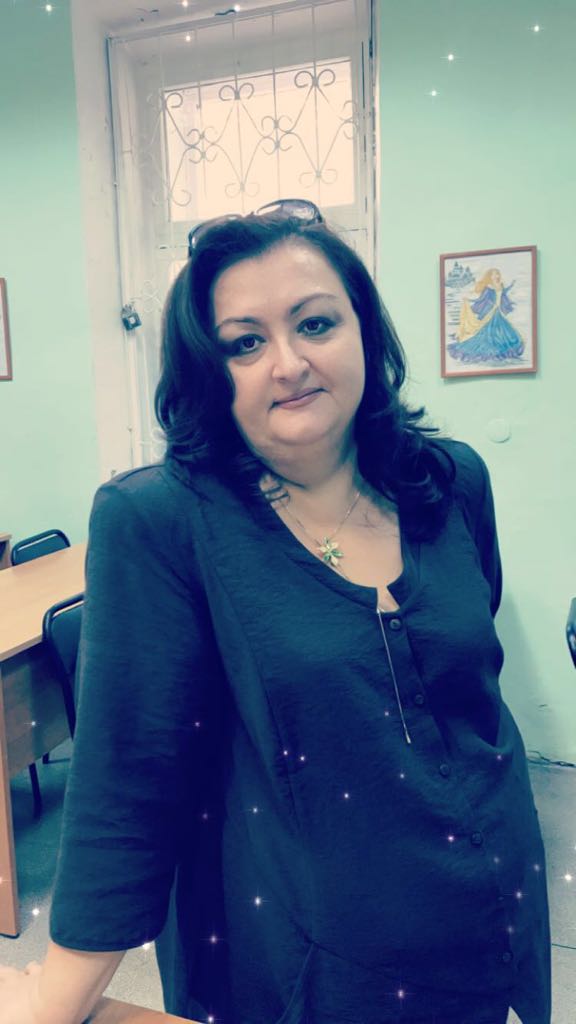 Карина