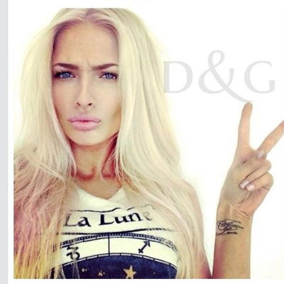 Татьяна Пророкова