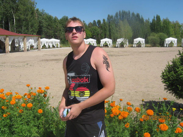 Сергеевс Якобс