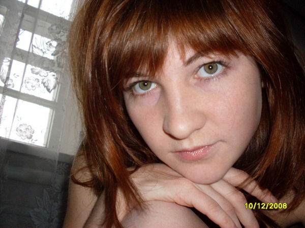 Елена Пивкина