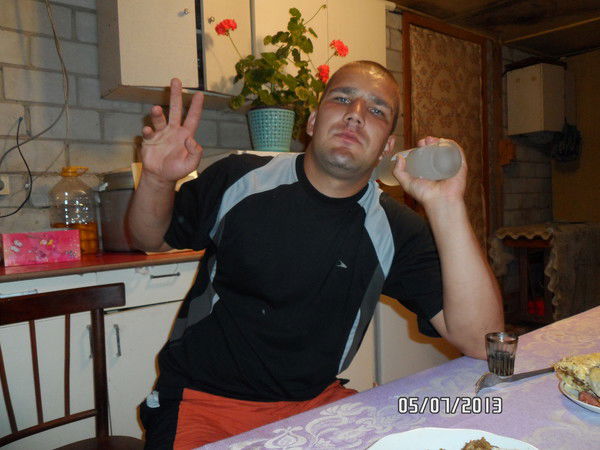 Григорий Григорьев