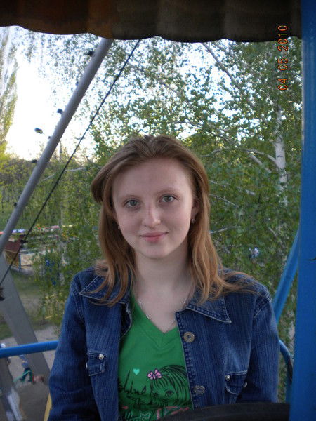 Ната Повякало