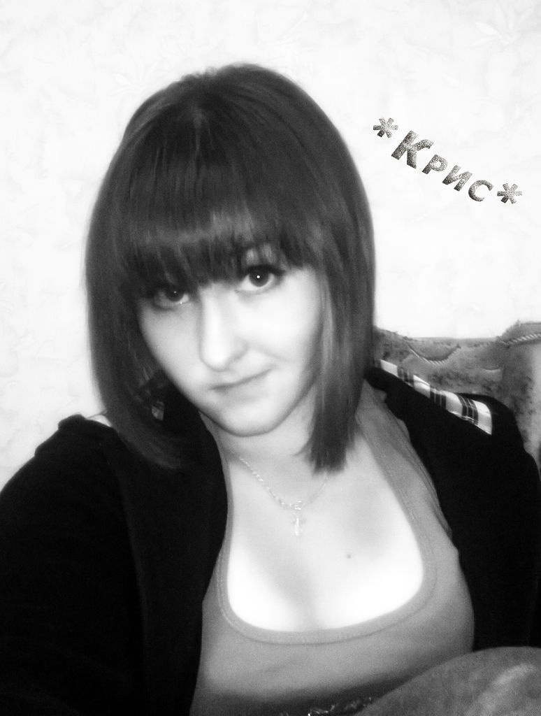 Кристина Проходова