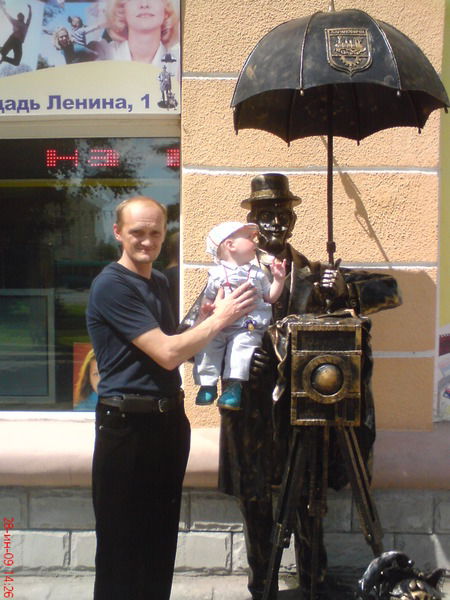 Сергей Сергеев