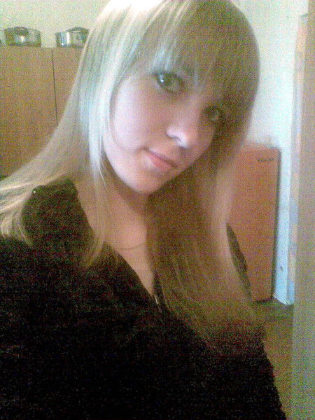 Елизавета Ангальд