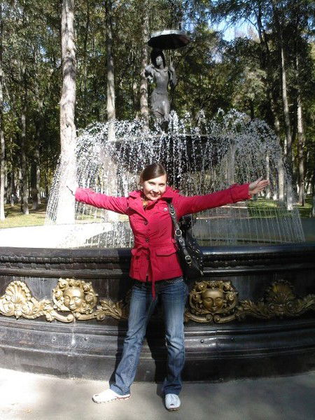 Татьяна Ситчихина