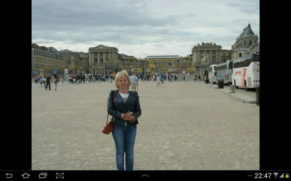 Наталия Беляева