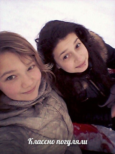 Лиза Кудашкина