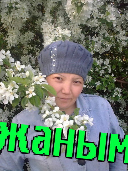 Алмагуль Бектембаева