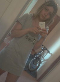 Надежда Родионова