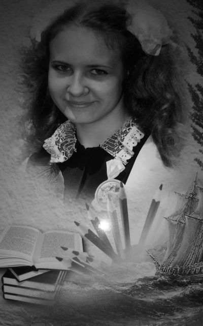 Виктория Устинова