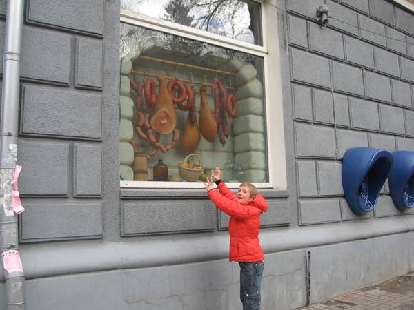 Мария Воробьёва