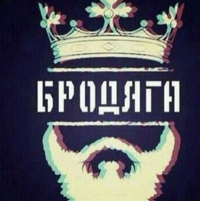 Маис Гарашов