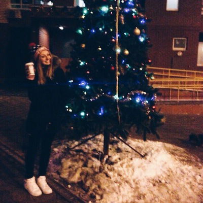 Мария Самойленко