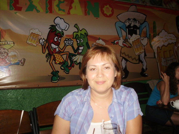 Гульмарьям Сертаева