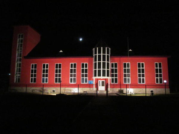 Достык Пч-20 Гу Сп И Аср Дчс Алматинской Области