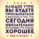 Олюшка Олюшкина