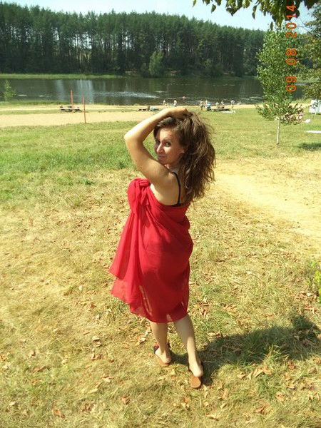 Натаха Гализина