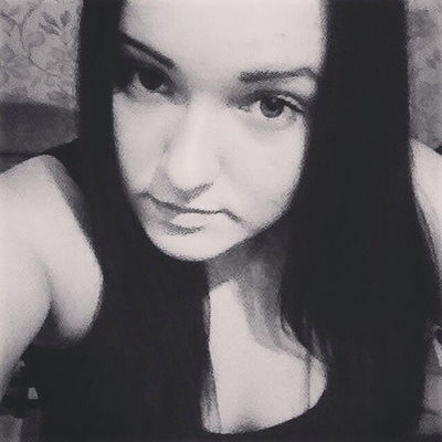 Нина Москалёва