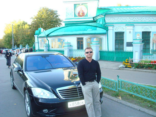 Олег Савелов