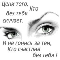 Шохрат @-)-)- @-)-)