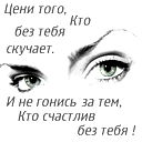 Шохрат @-)-)- @-)-)