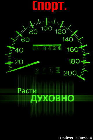 Андрей Семёнов