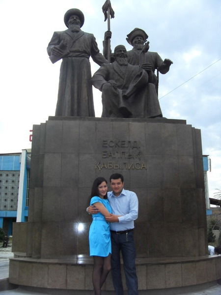 Туралыков Ержан