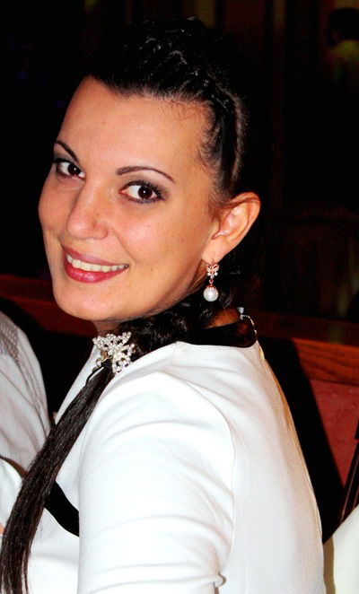 Вера Виноградова