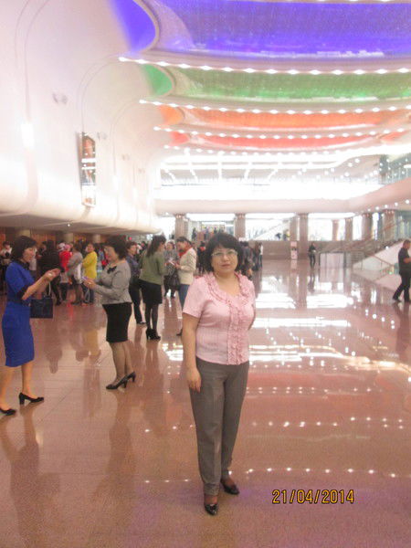 Алтынгуль Кушекова