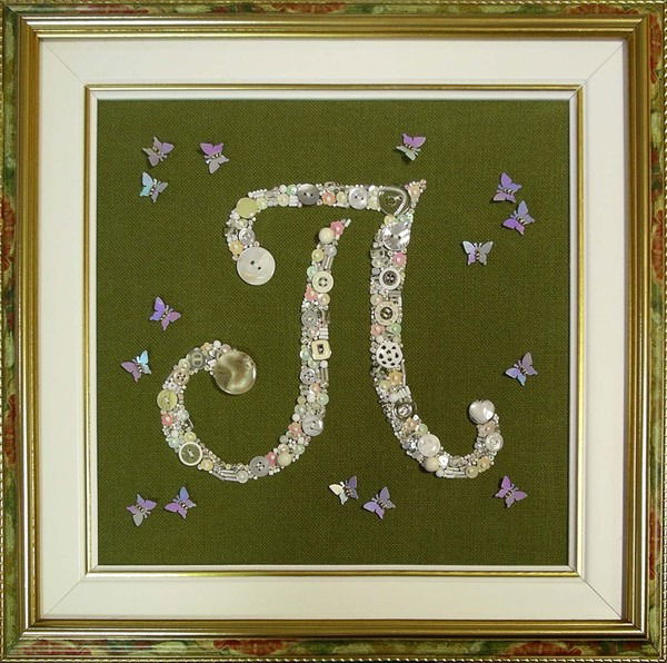 Елена Пашкевич