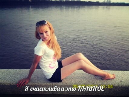 Лиличка Шаповал