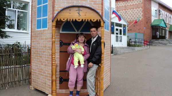 Александр Шальнов