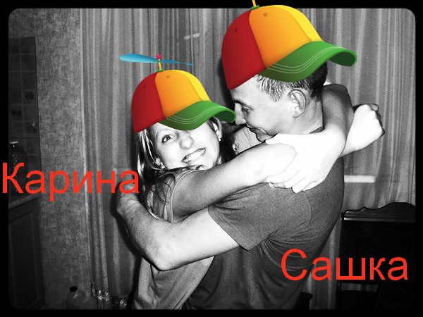 Саша Данилевский