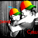 Саша Данилевский