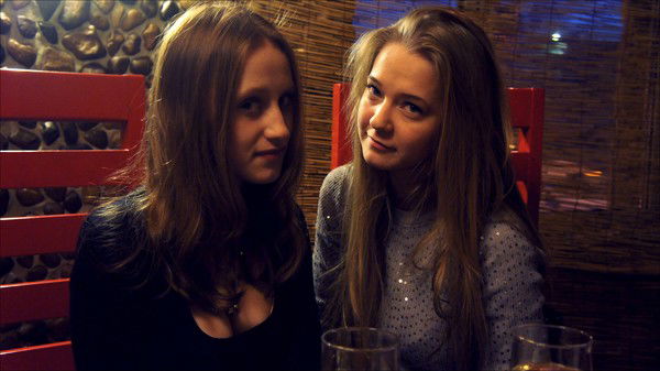 Татьяна Витальевна