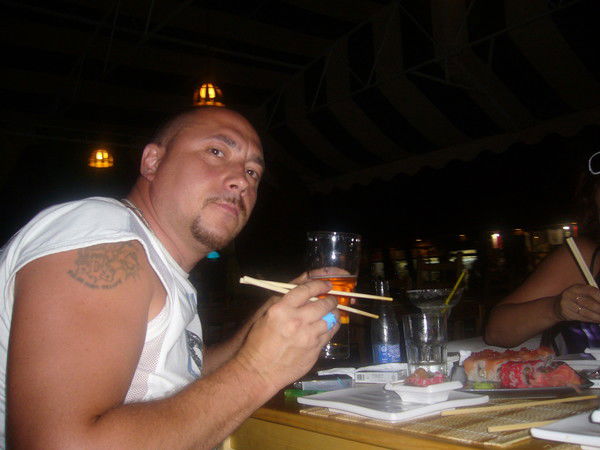 Васян Васян