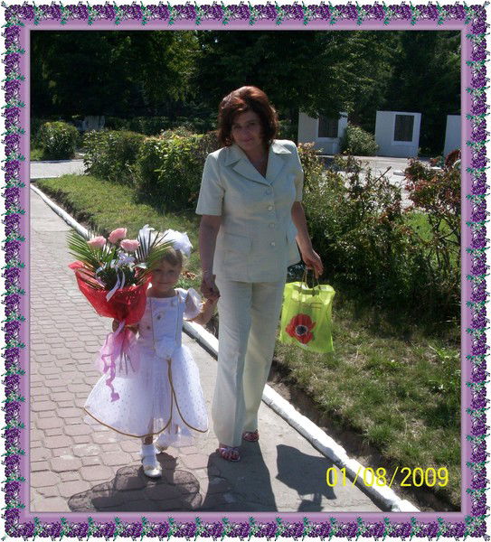 Татьяна Благодетелева