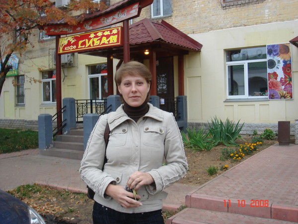 Ирина Кузьмина