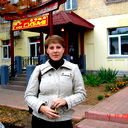 Ирина Кузьмина