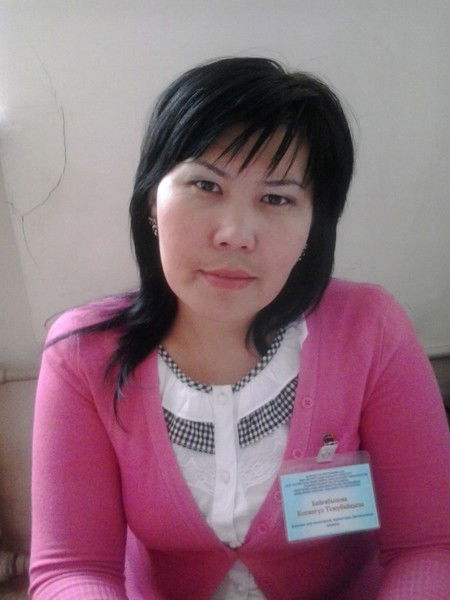 Кенжегул Байгабылова