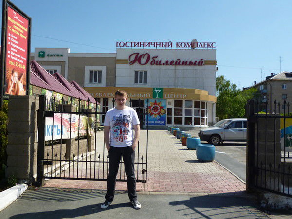 Артём Нижегородов