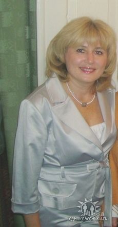 Татьяна Тарнавская